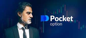 Invest Smartly with Pocketoption A Comprehensive Guide