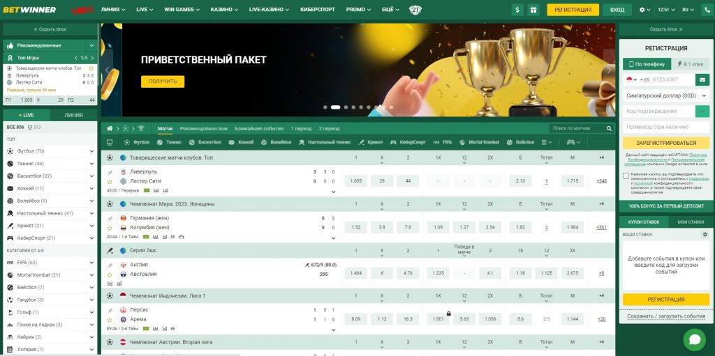 Exploring the Best Online Casino Affiliate Programs Exploring the Best Online Casino Affiliate Programs