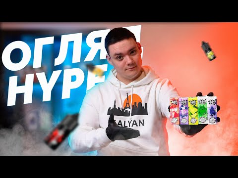 Купити под системи Все, що потрібно знати про вибір та покупку